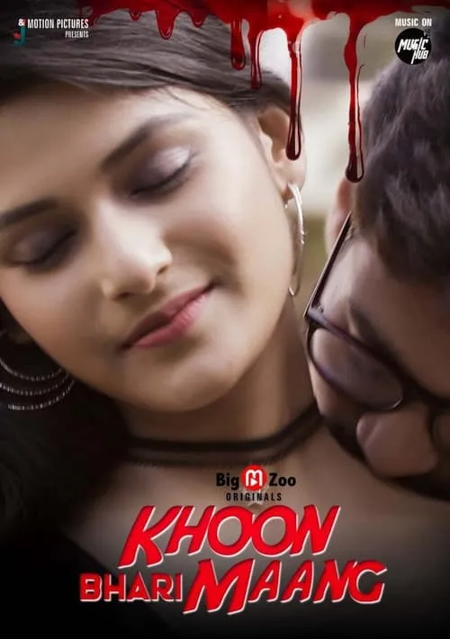 Khoon Bhari Maang (series)