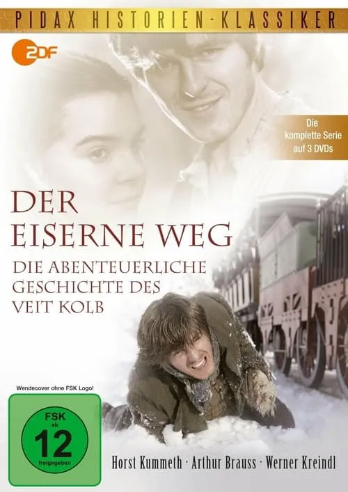 Der eiserne Weg (сериал)