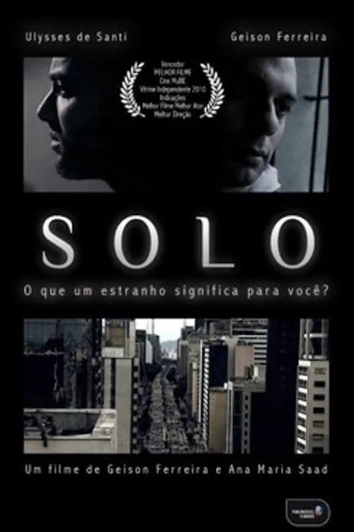 Solo (фильм)