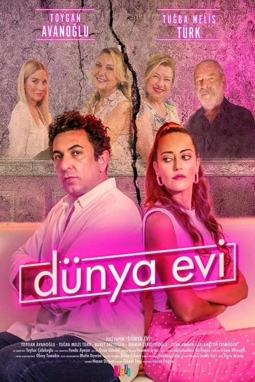 Dünya Evi (фильм)