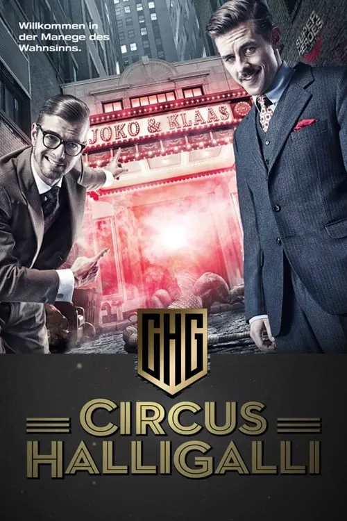 Circus Halligalli (сериал)