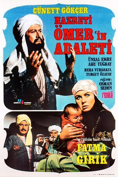 Hazreti Ömer'in Adaleti (movie)