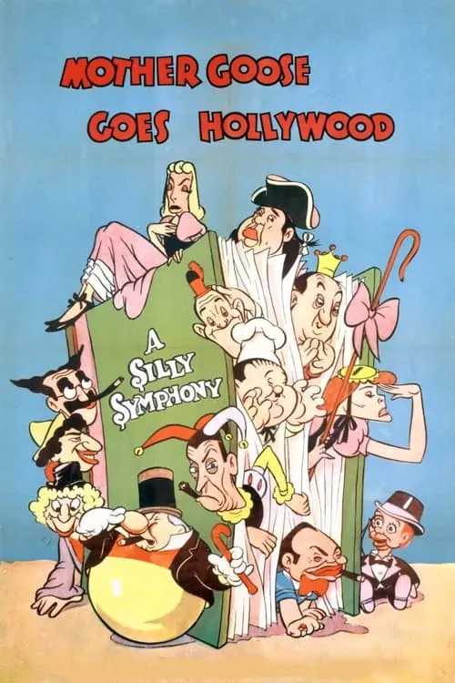 Mother Goose Goes Hollywood (movie)