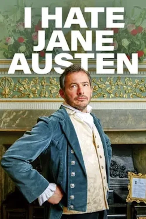 I Hate Jane Austen (фильм)