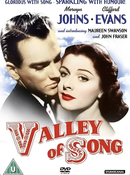 Valley of Song (movie)