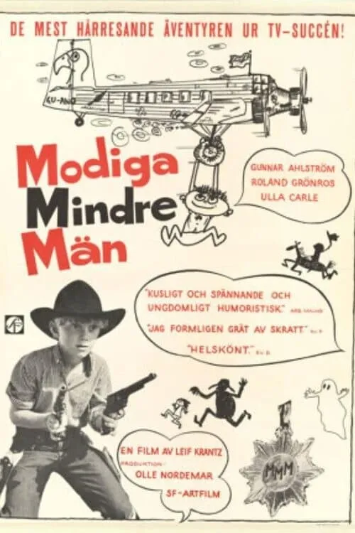 Modiga mindre män (фильм)