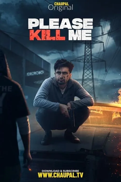 Please Kill Me (movie)