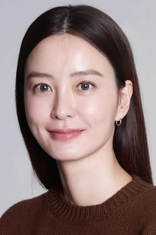 Jung Yu-mi