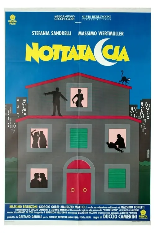 Nottataccia (movie)