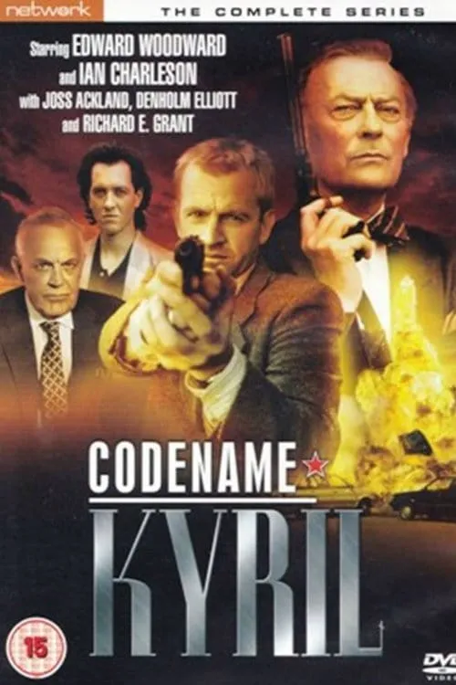 Codename: Kyril (movie)