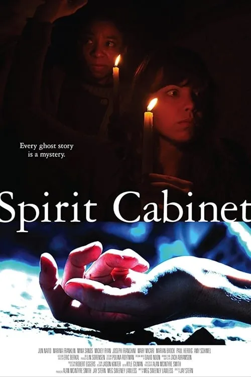 Spirit Cabinet (фильм)