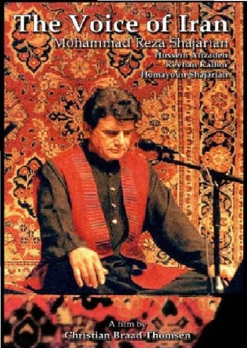 The Voice of Iran: Mohammad Reza Shajarian - The Copenhagen Concert (фильм)