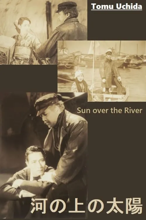 Sun over the River (movie)