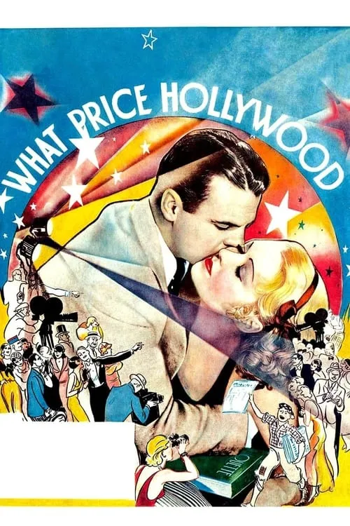 What Price Hollywood? (movie)