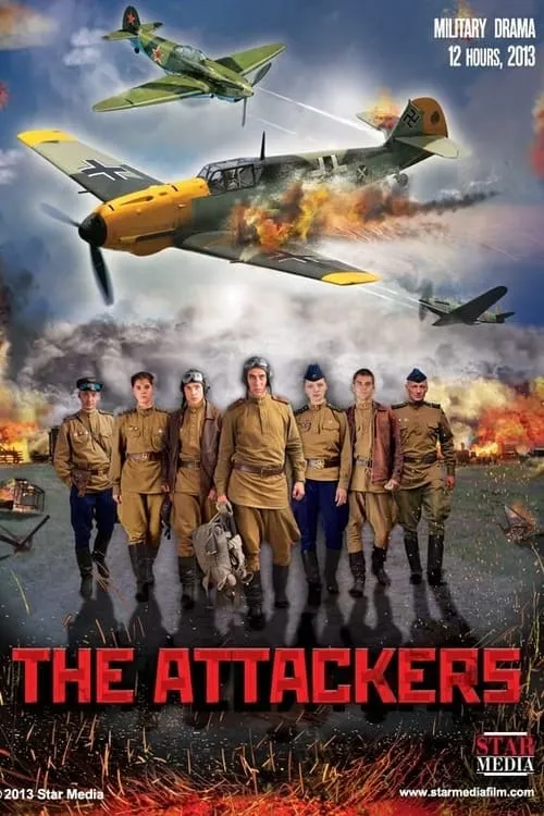 The Attackers (series)