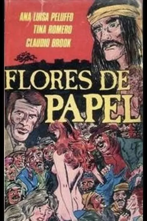 Paper Flowers (movie)