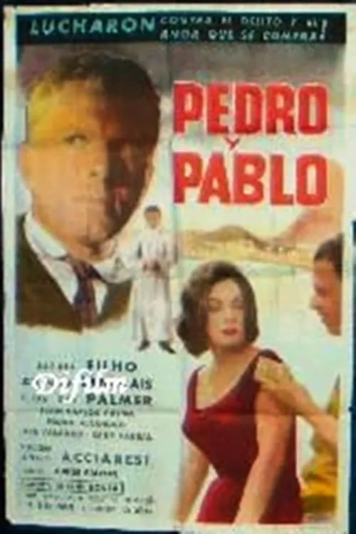 Pedro y Pablo (фильм)