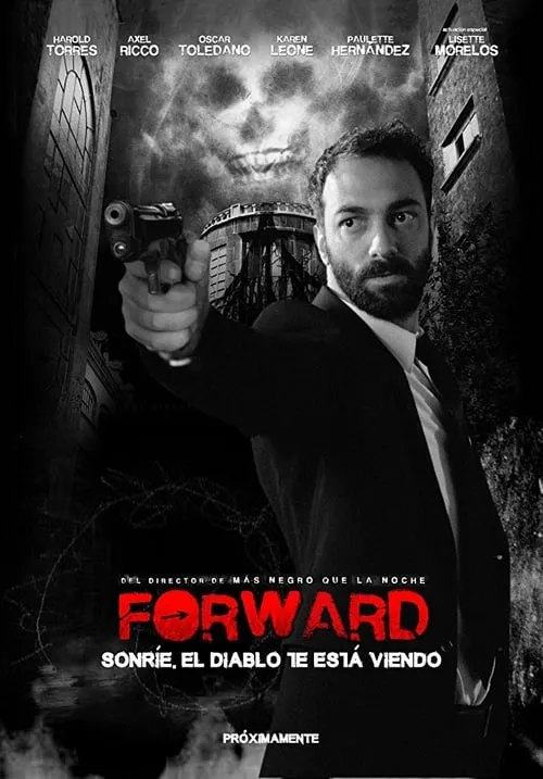 Forward (фильм)