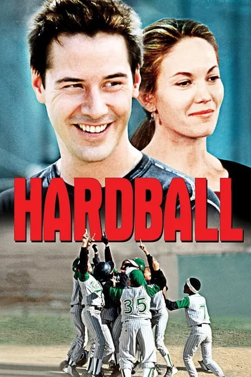 Hardball (movie)