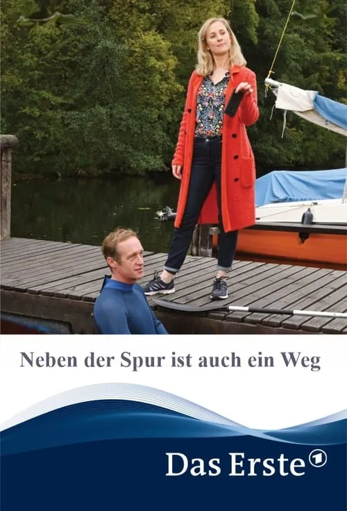 Neben der Spur ist auch ein Weg (movie)