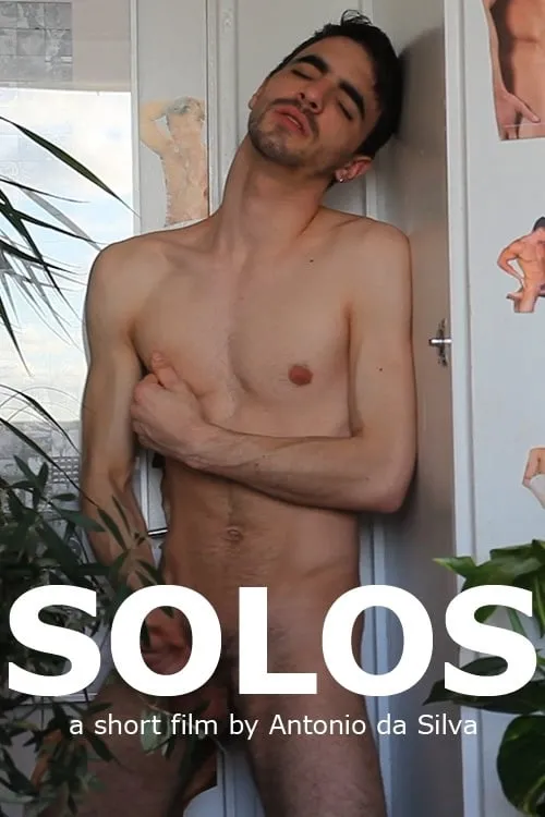 Solos (фильм)