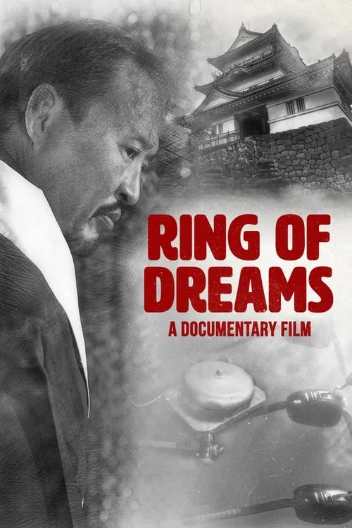 Ring of Dreams (movie)