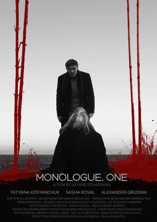 Monologue. One (movie)