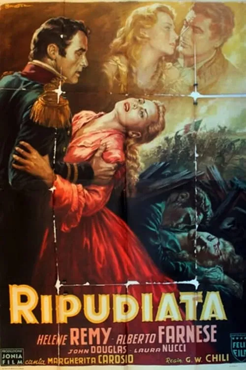 Ripudiata (movie)