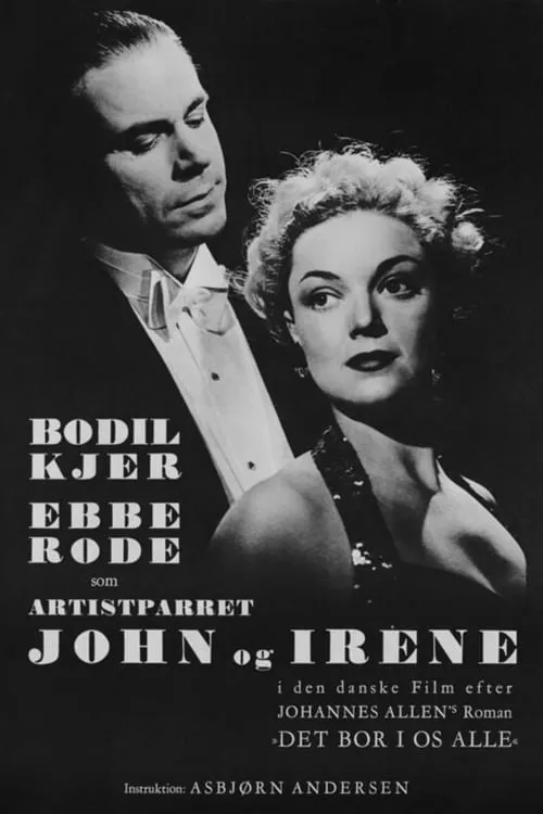 John and Irene (movie)