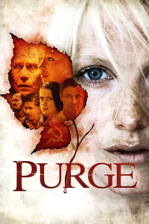 Purge (movie)