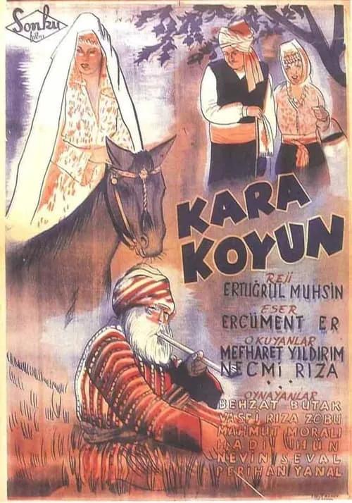 Kara Koyun (movie)