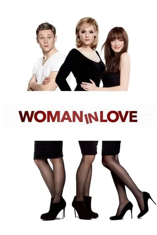 Woman in Love (movie)