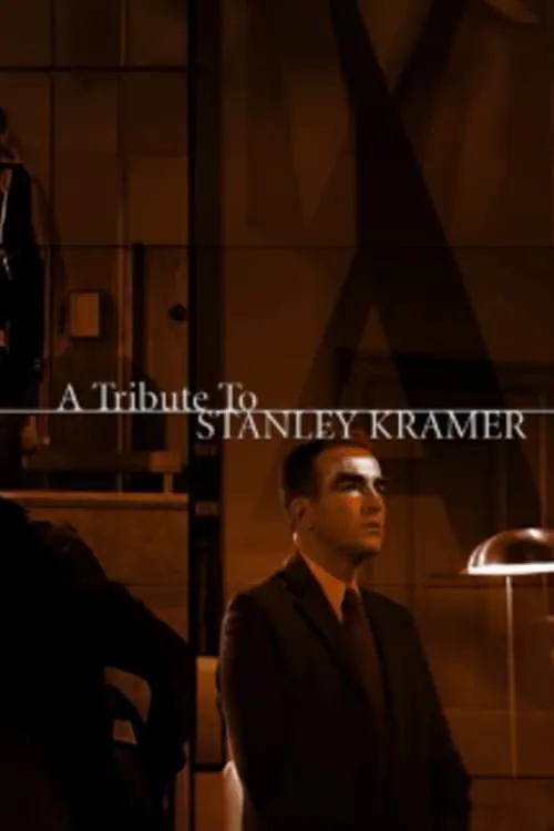 A Tribute to Stanley Kramer (фильм)