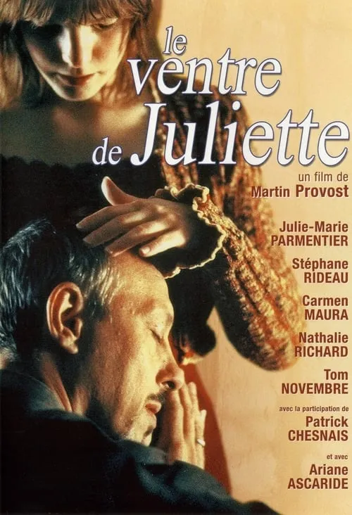 Le ventre de Juliette (фильм)