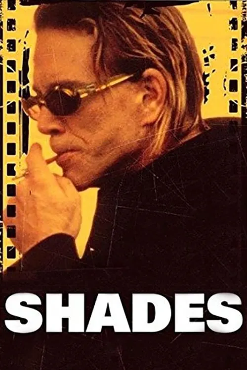 Shades (фильм)