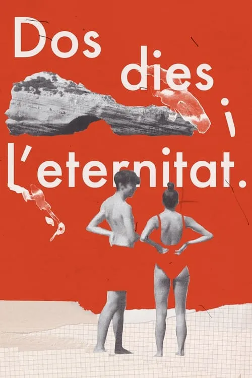 Dos dies i l’eternitat (movie)