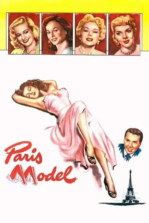 Paris Model (movie)