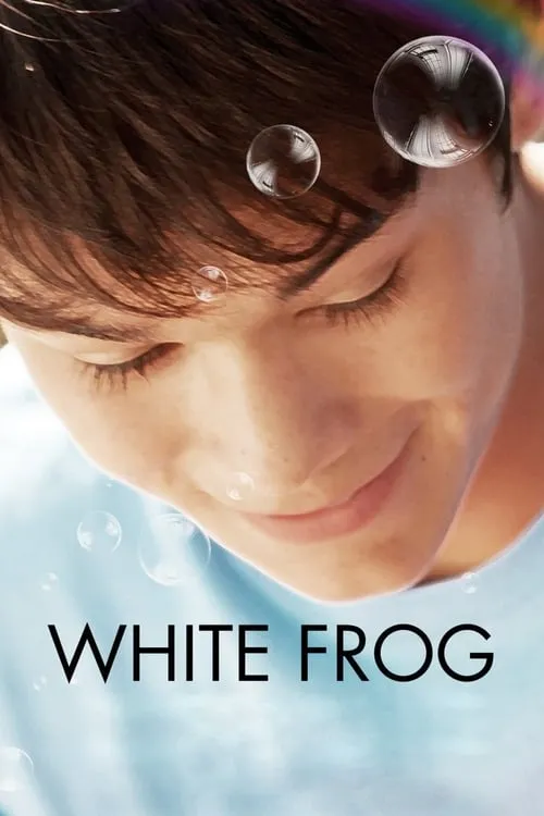 White Frog (movie)