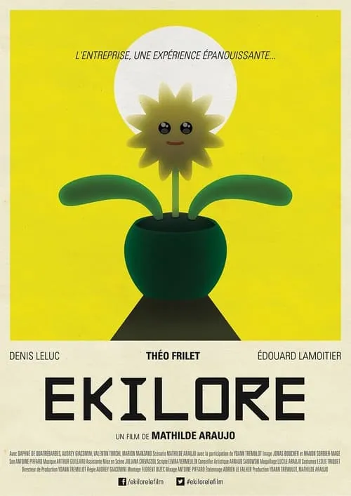 Ekilore (movie)