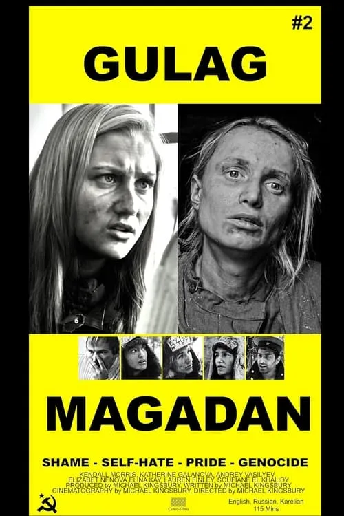 Gulag Magadan (movie)