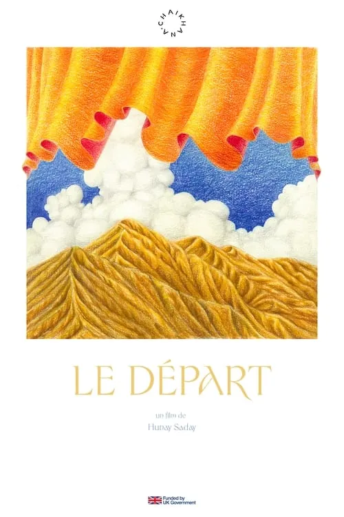 Le départ