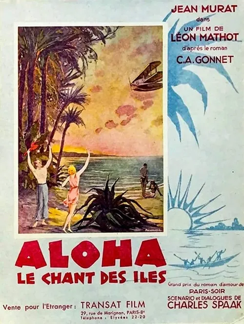 Aloha, le chant des îles (фильм)