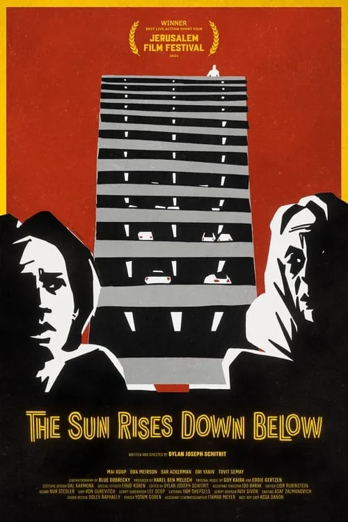 The Sun Rises Down Below (movie)