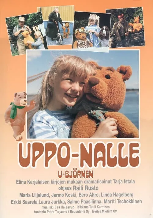 Uppo-Nalle (movie)