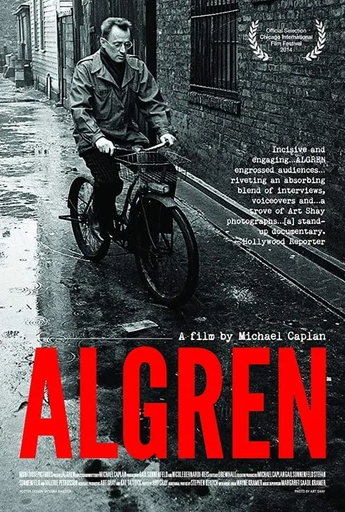 Algren (фильм)