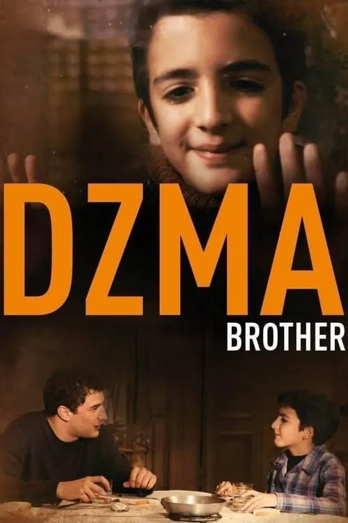 Brother (movie)