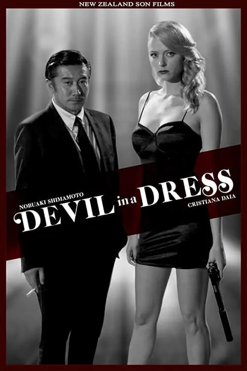 Devil in a Dress (movie)