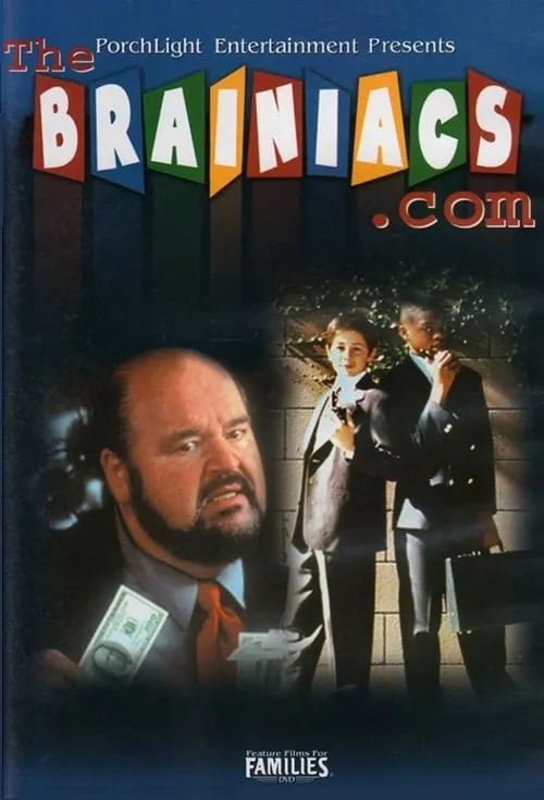 The Brainiacs.com (movie)