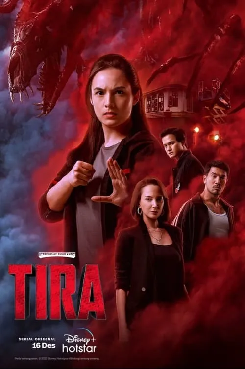 Tira (movie)