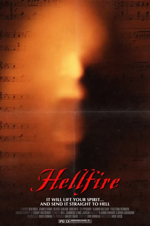 Hellfire (movie)